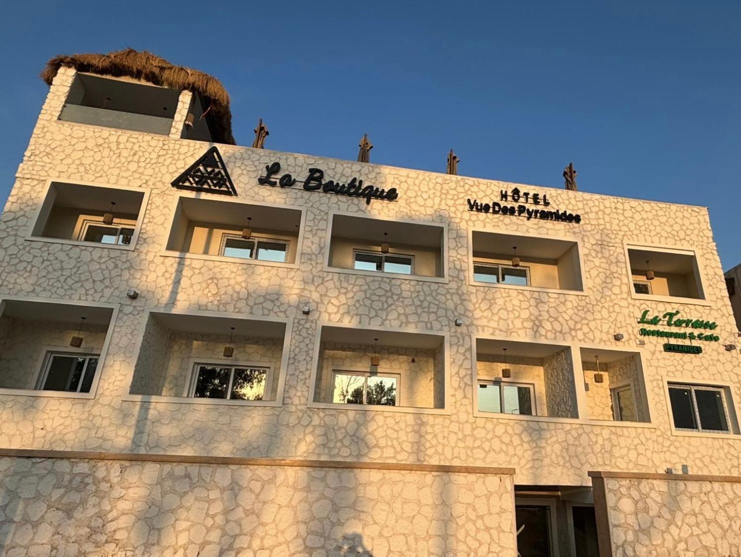 La Boutique Hotel - Vue Des Pyramides Kafret el-Gabal Exterior foto